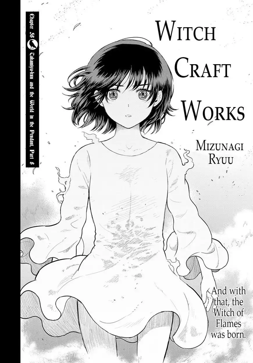 Witch Craft Works Chapter 58 6